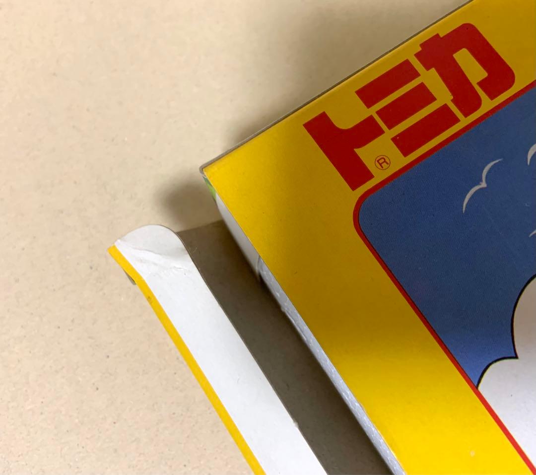 トミカ　たのしいバスセット　日本製