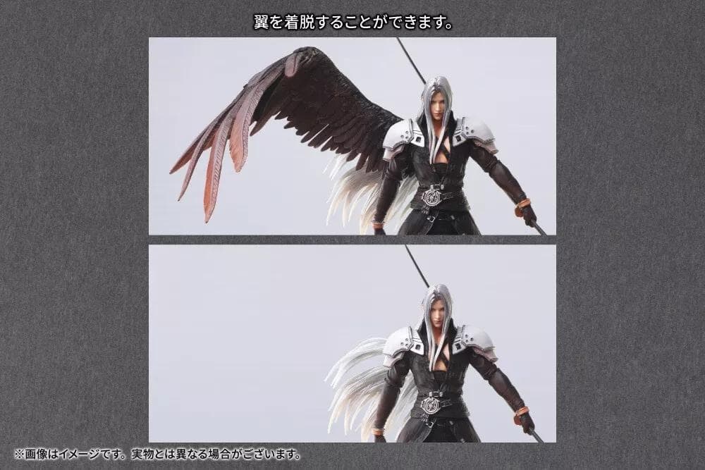 FINAL FANTASY Ⅶ リバース セフィロス STATIC　ARTS