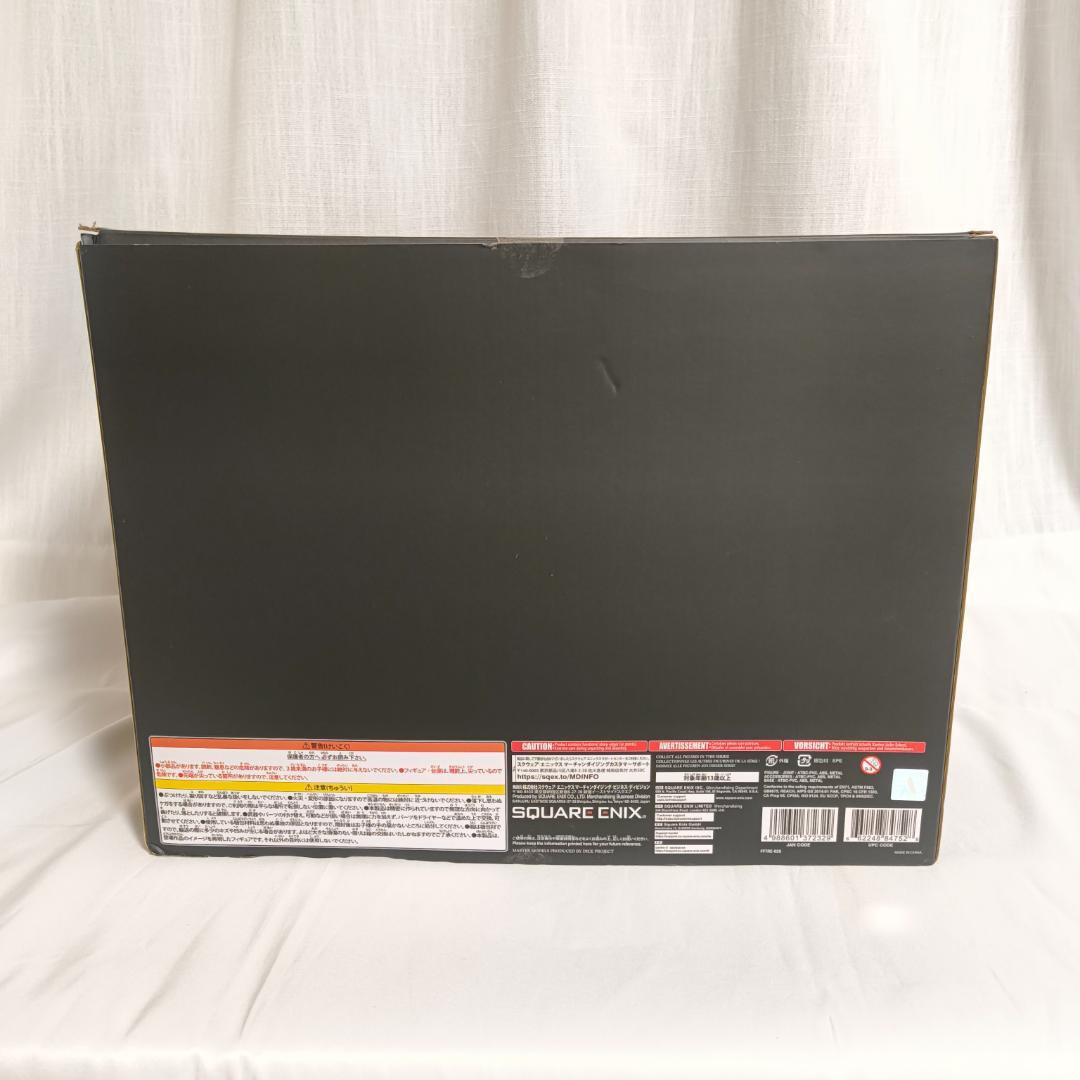 FINAL FANTASY Ⅶ リバース セフィロス STATIC　ARTS