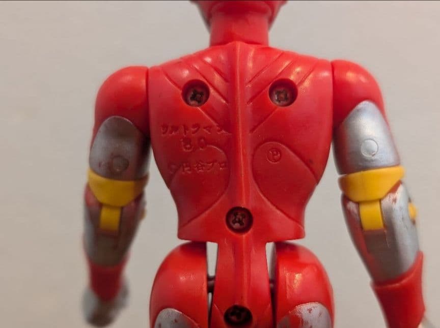 当時物 バンダイ ウルトラマン ソフビ 33体 まとめ売り 日本製 1983年