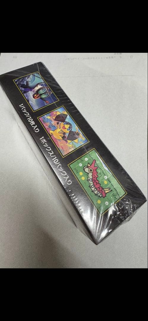 ポケモンカードMEGAドリーム1BOX シュリンク付き