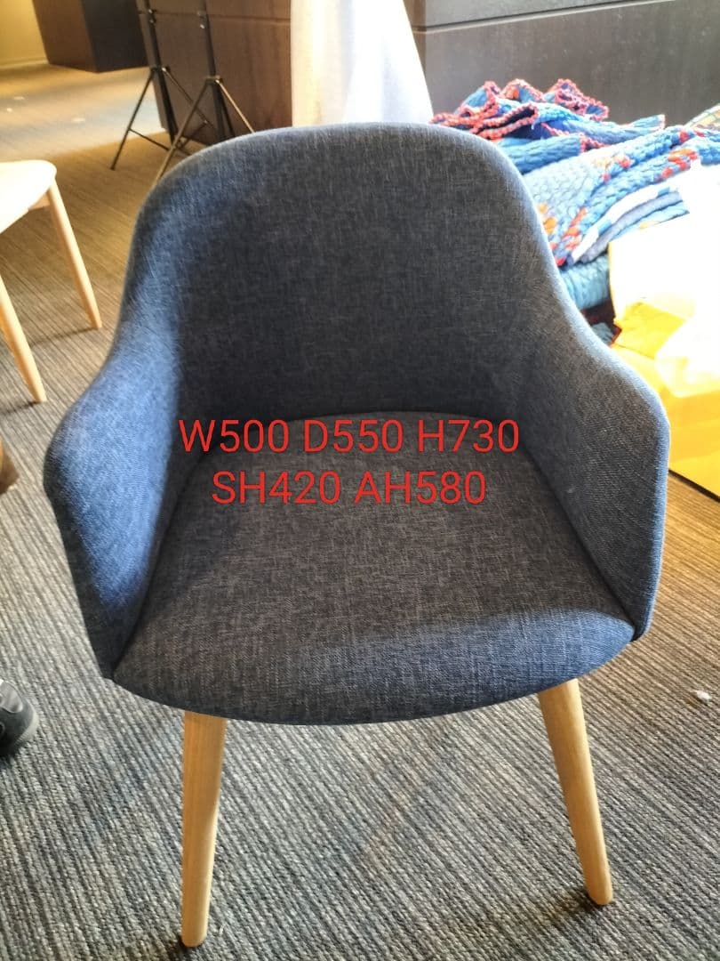 カラメリ チェア KRM-010 BL ブルー 展示品(JMF9-I) - メルカリ