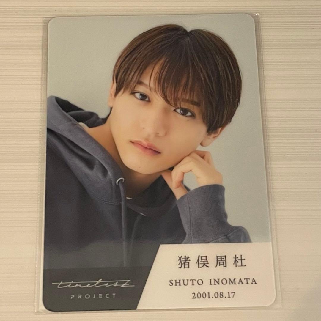 猪俣周杜 トレーディングカード timeleszproject - メルカリ