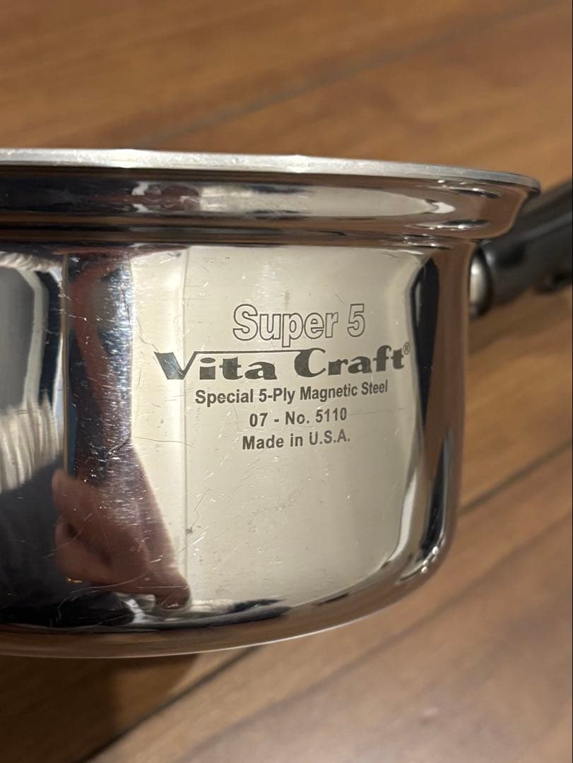 ビタクラフト　スーパーファイブ　No.5110 片手鍋 1.2ℓ