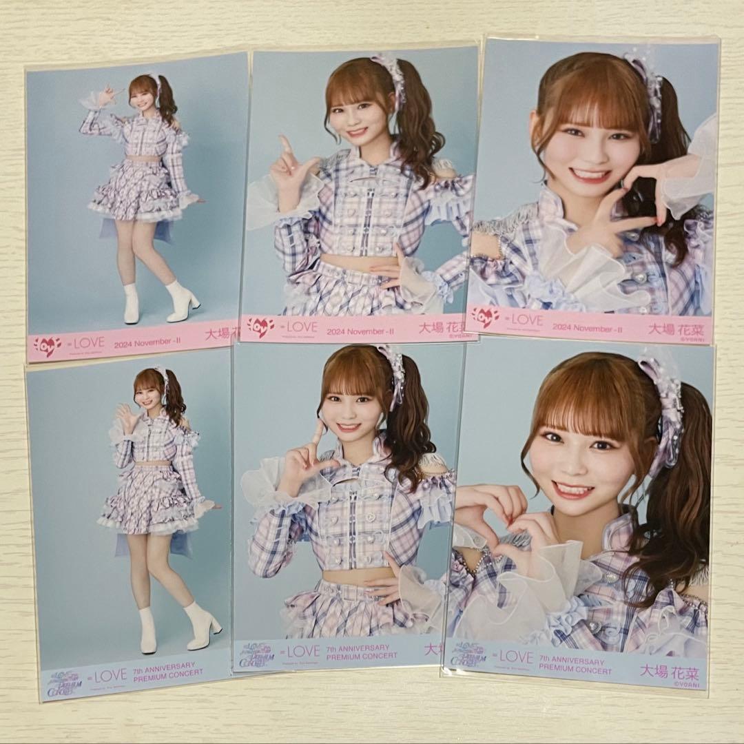 ♡＝LOVE イコラブ 大場花菜 生写真 絶対アイドル辞めないで コンプ