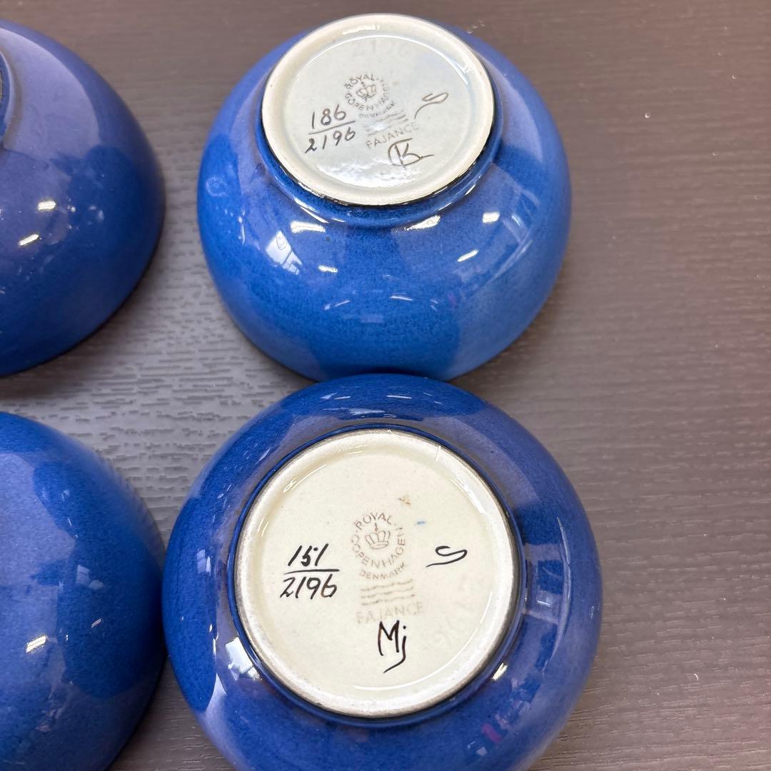 S591   テネラ ボウル 6個セット