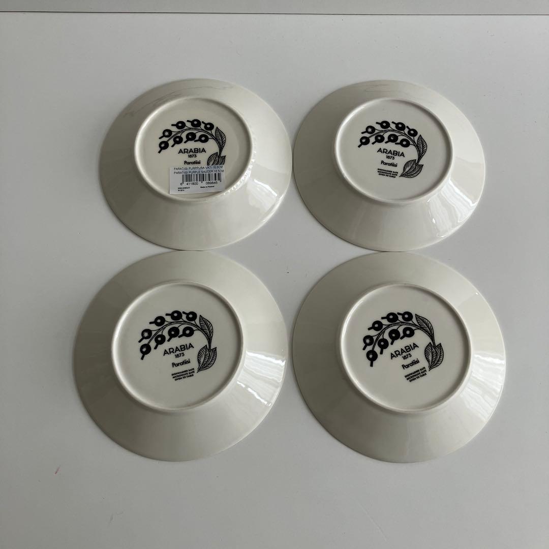 アラビア　パープルパラティッシ 16.5cm プレート４枚　美品バラ売り不可