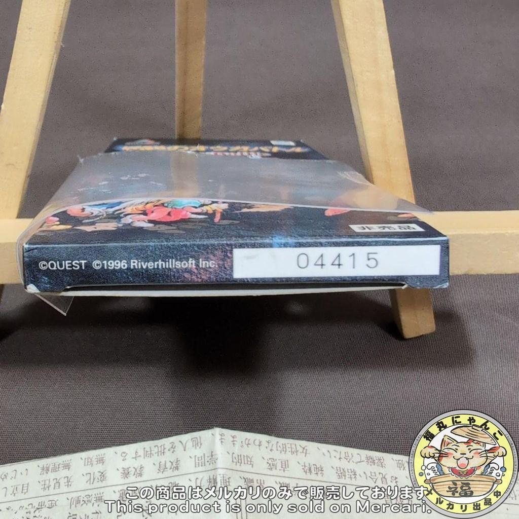 伝説のオウガバトル 超復刻版タロットカード 非売品 - メルカリ