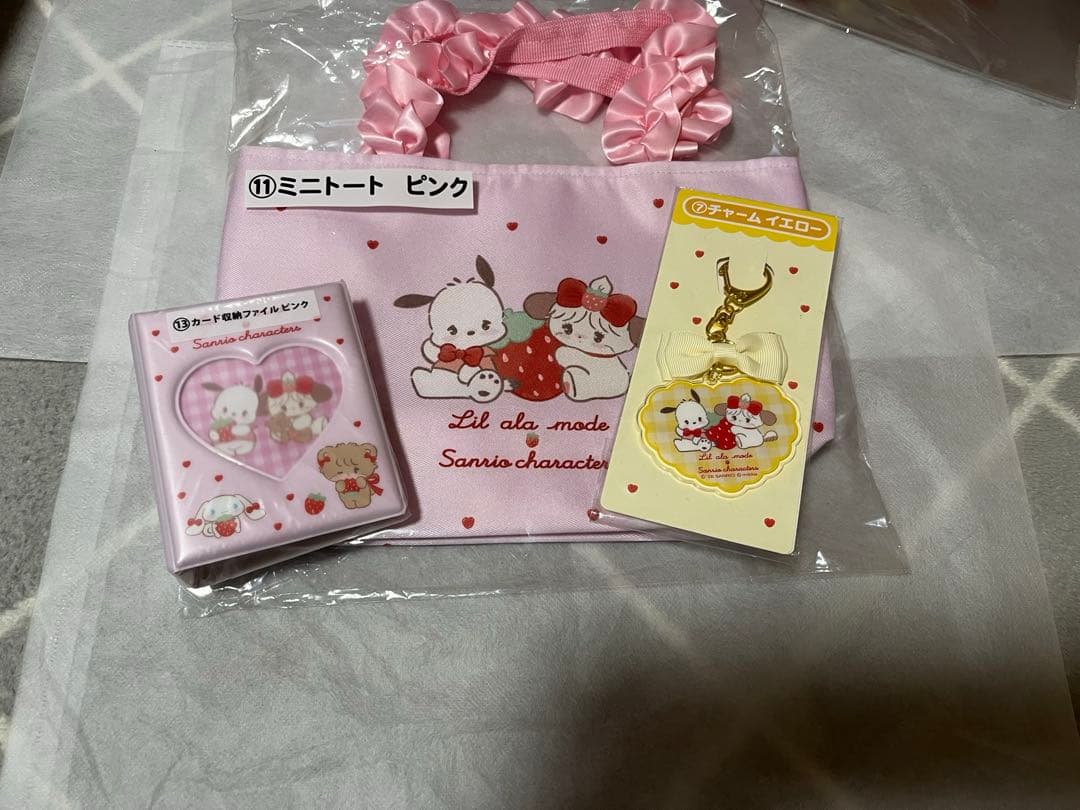 リルアラモードLil ala mode✖️サンリオくじ 【セット】 - メルカリ