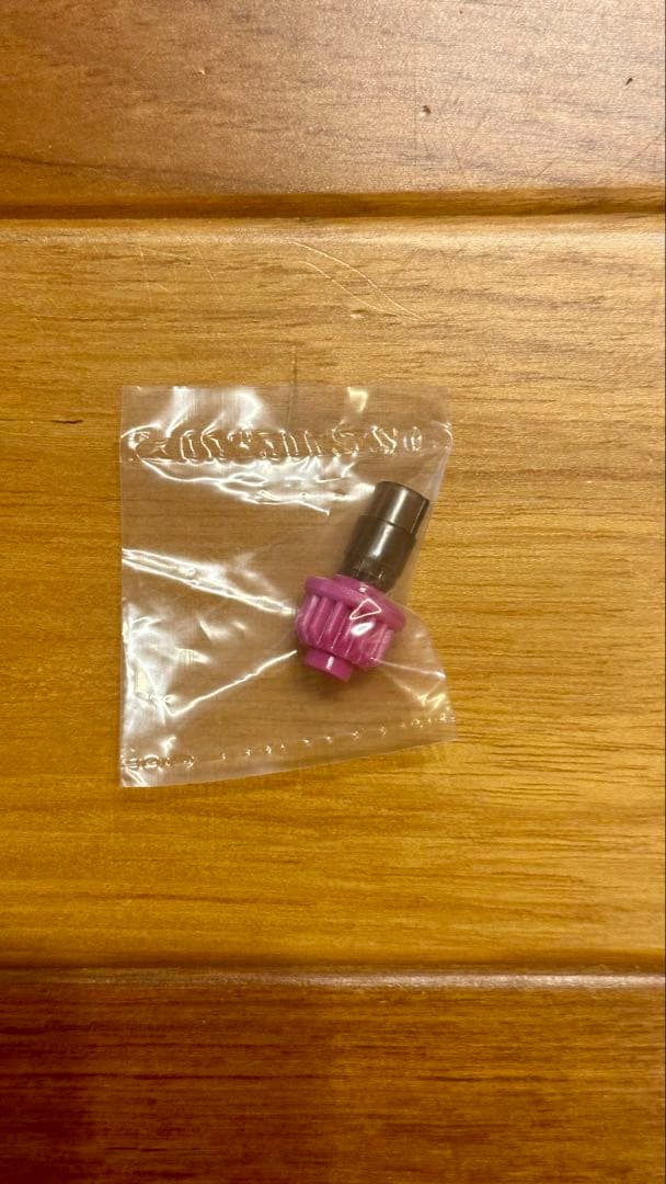 UX-00 イベント限定 カラーチョイスブースター ドランバスター1-60A