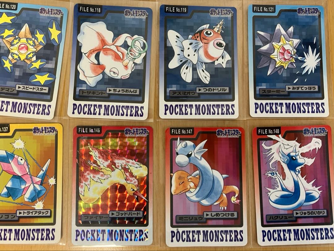 匿名配送】ポケモン カードダス 60枚まとめ売り バンダイ 1997年