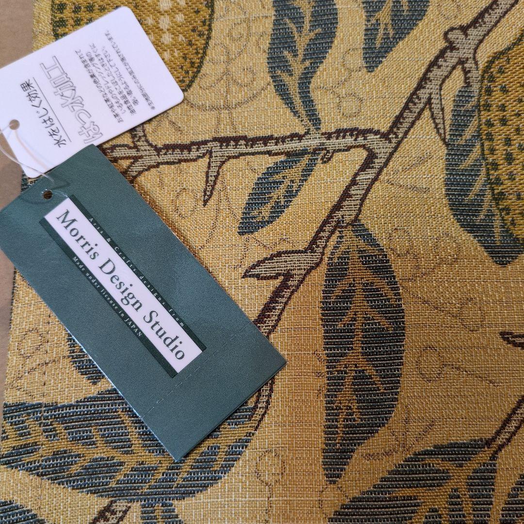ウィリアムモリス 川島織物セルコン テーブルランナー 日本製 60×240cm