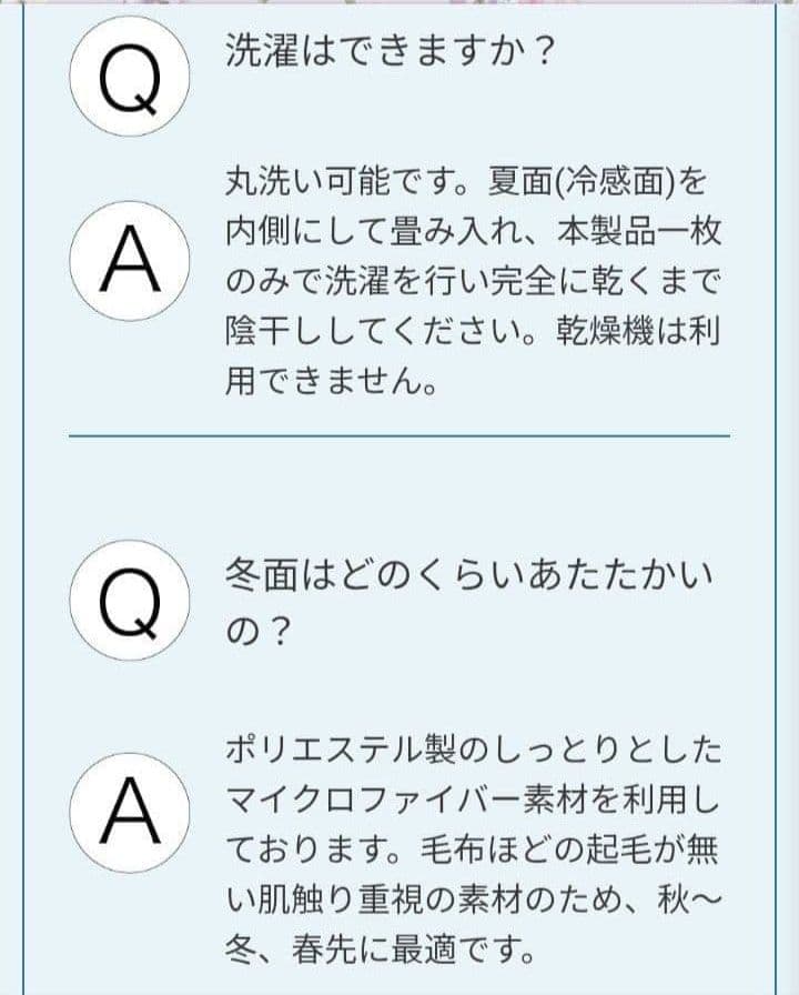 hugravi ハグラビ　Mサイズ　 加重ブランケット　毛布　モカブラウン