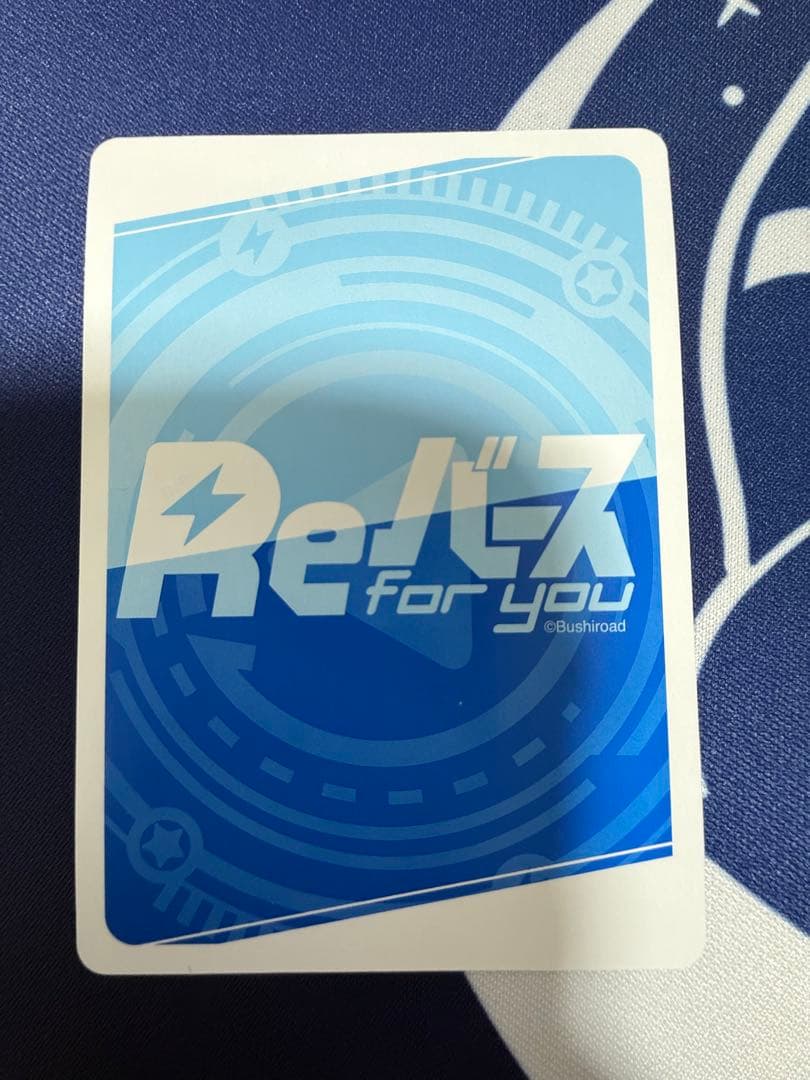 Reバース　リコリス・リコイル　千束&たきな　シリアルナンバー入り