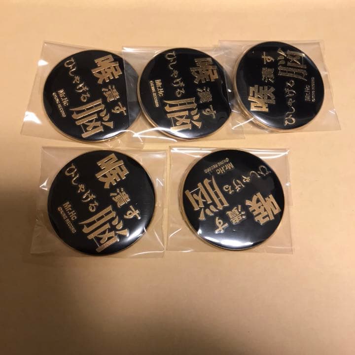 ヒプマイ 左馬刻 base メタルキャラバ 缶バッジ メタル - メルカリ