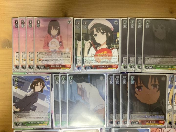 ヴァイスシュヴァルツ 冴えない彼女の育てかた、4扉4宝デッキ！