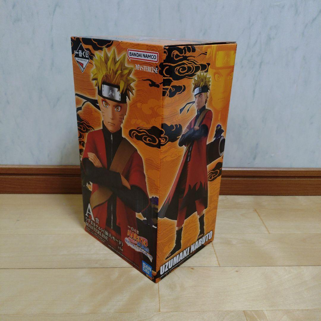 NARUTO 一番くじ A賞 うずまきナルト（仙人モード） - メルカリ