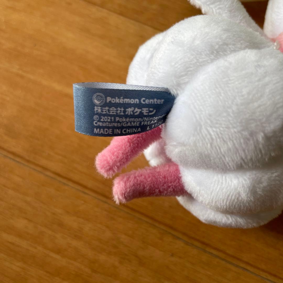 ポケモン アママイコ ぬいぐるみ マスコット あまいかおり AMAIKAORI