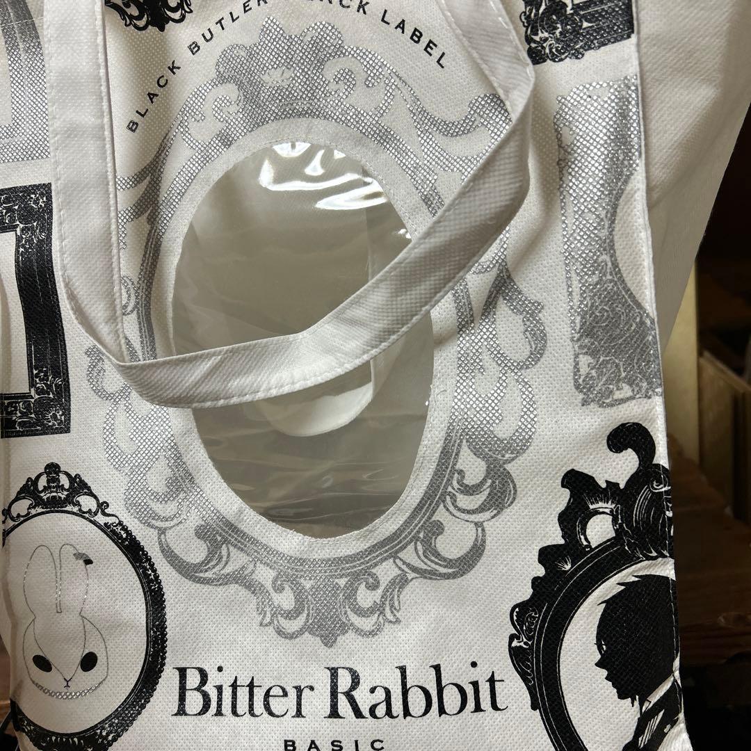 黒執事 Black Label 2点 ビターラビット ベーシックセバス