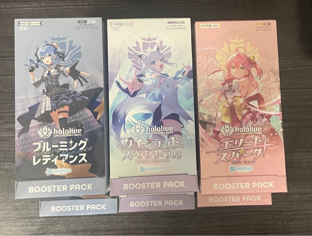 合計6BOXクインテットスペクトラム ブルーミングレディアンス　エリートスパーク ブースターパック「クインテットスペクトラム」 商品検索 | ドラゴン