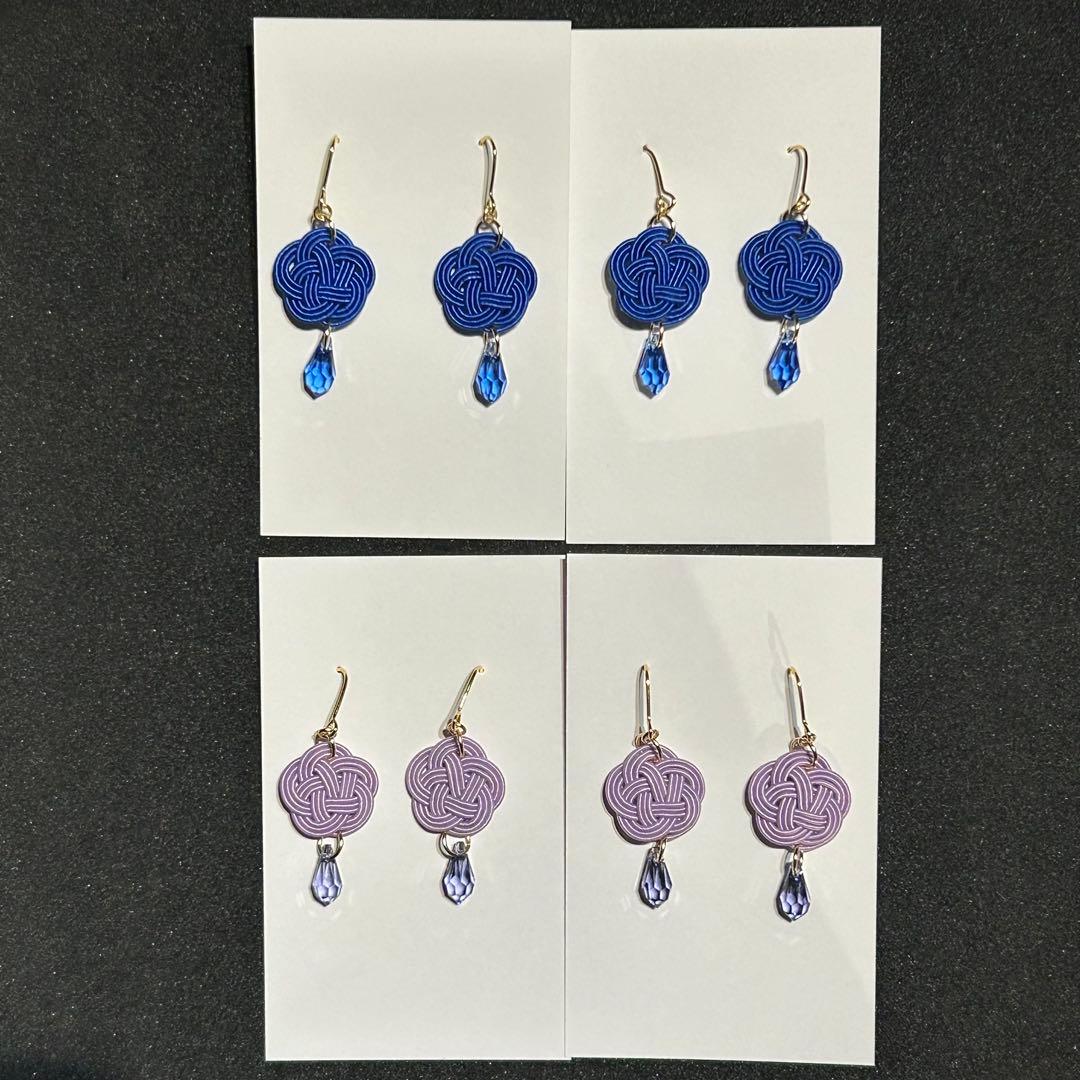 ゆあ★水引ピアス＆イヤリング 51点