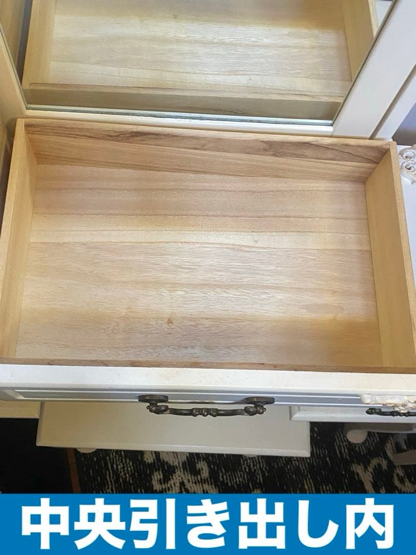 希少♦️ロココ仕様 アンティーク調 便利ドレッサー＆チェアセット♦️ホワイト♦️送料込