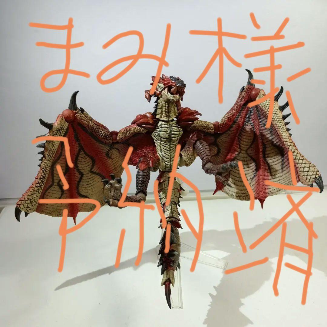 リボルテックヤマグチ No.113 モンスターハンター 『リオレウス