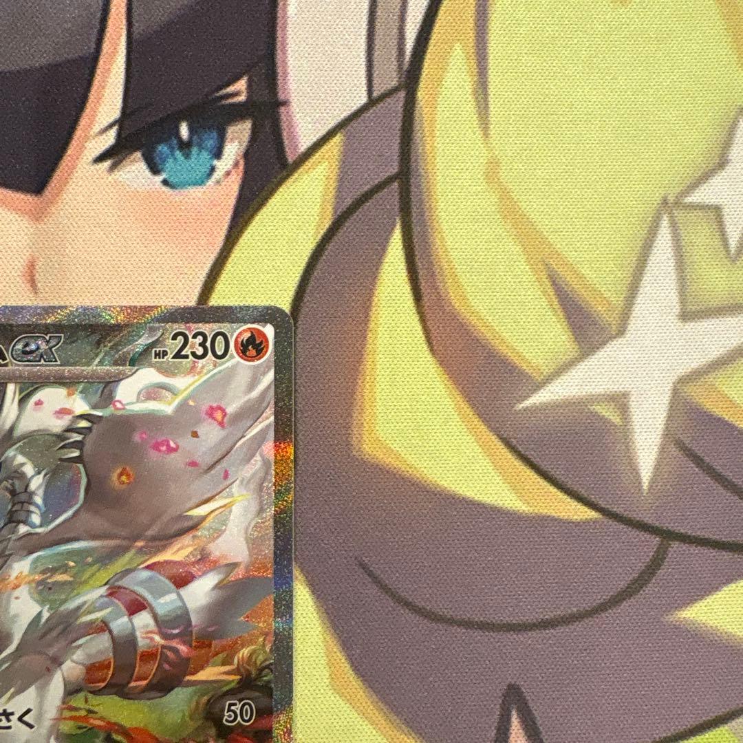 ポケモンカード　レシラムex SAR