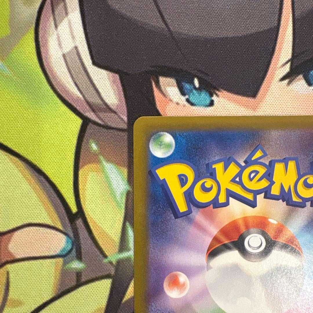 ポケモンカード　レシラムex SAR