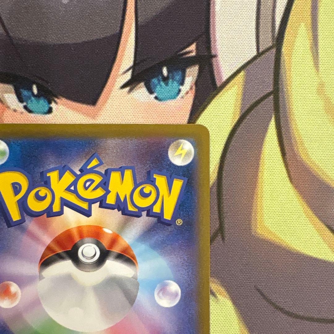 ポケモンカード　レシラムex SAR