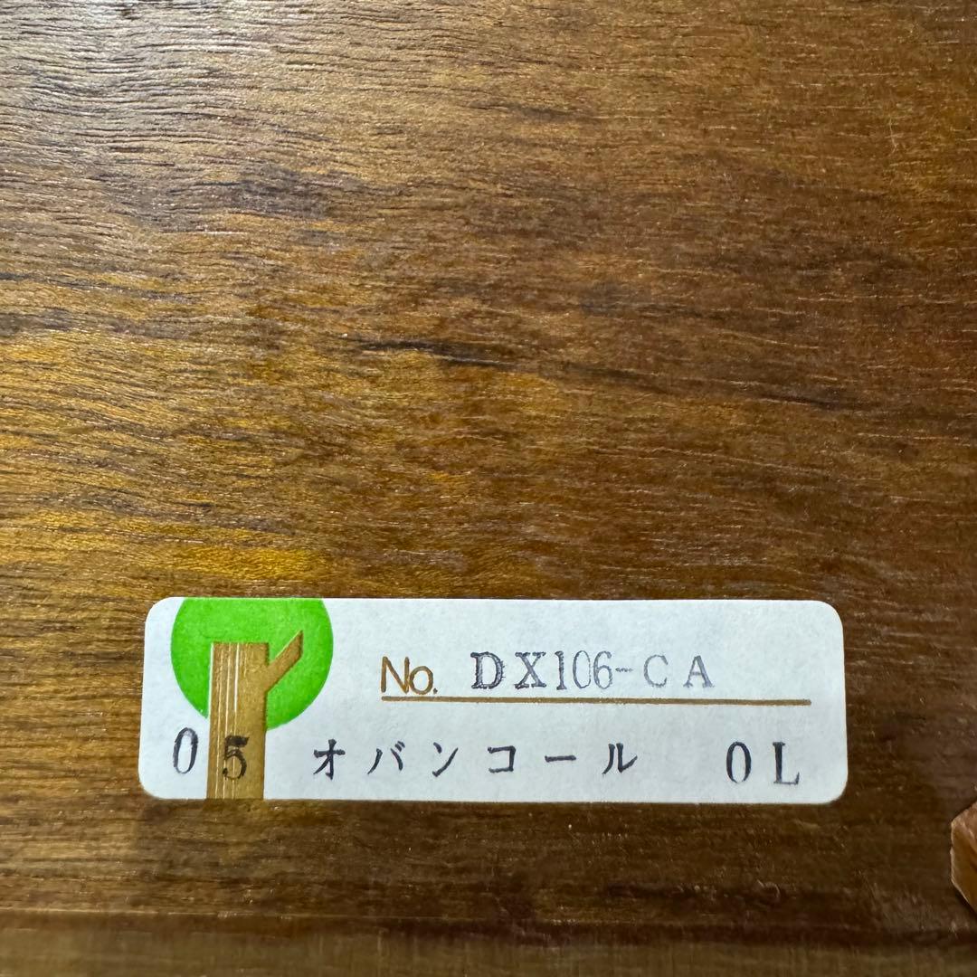 SANKYO ORPHEUS サンキョー オルゴール 50NOTE