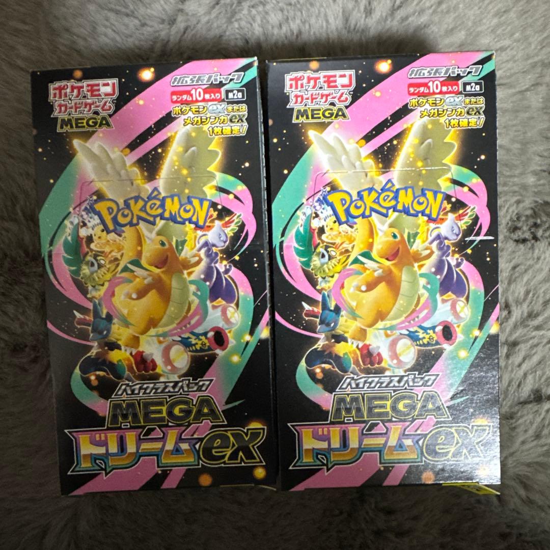 ポケカ　MEGAドリームex 2box シュリンクなし シュリンクなし」ポケモンカードメガドリームEX2ボックス - メルカリ
