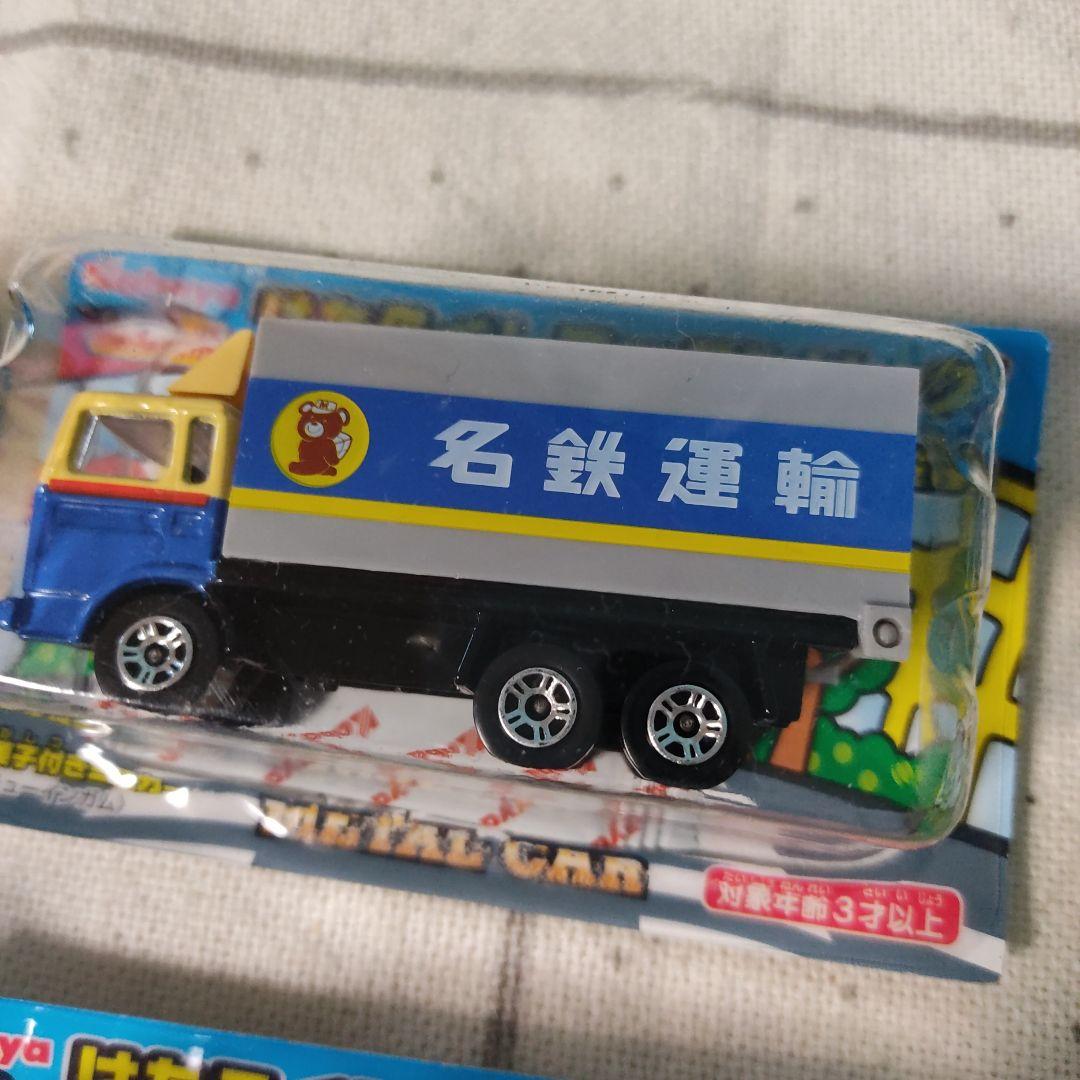 カバヤ マジョレット はたらくトラックシリーズ 6台セット - メルカリ