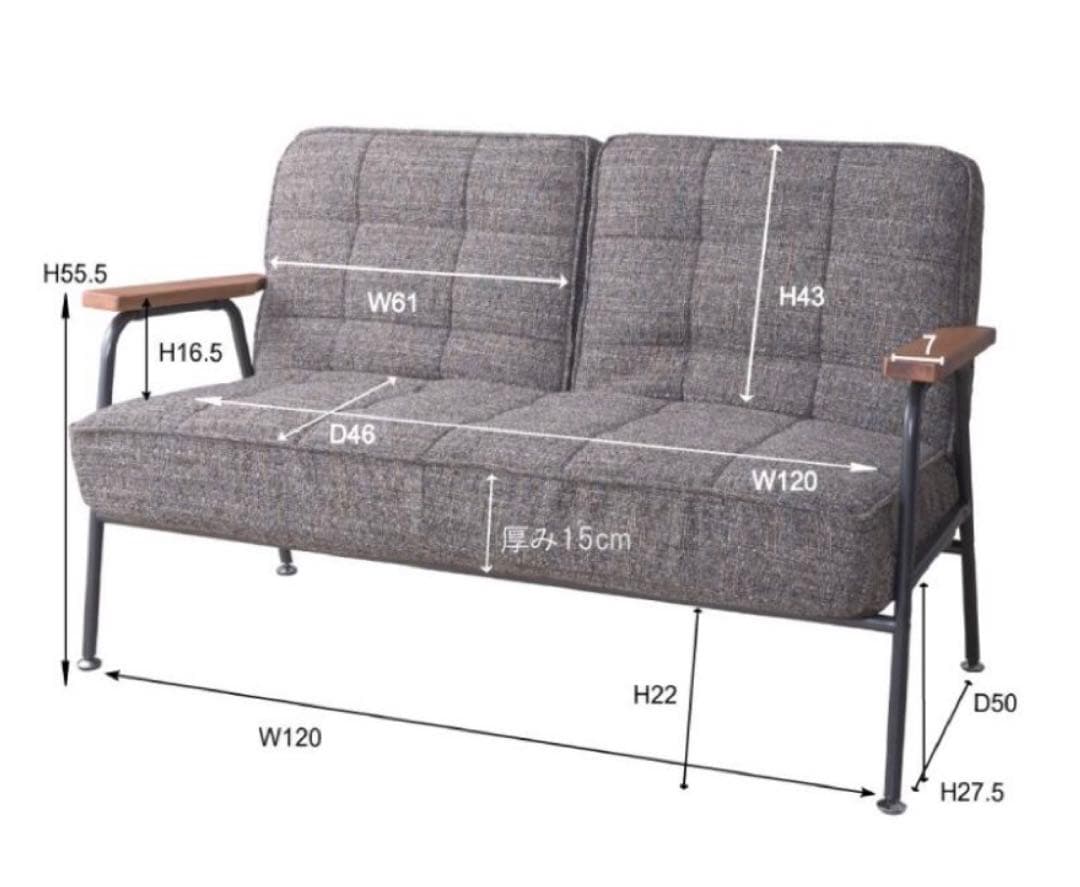 デニム柄2人掛けリクライニングソファ、ソファベッド