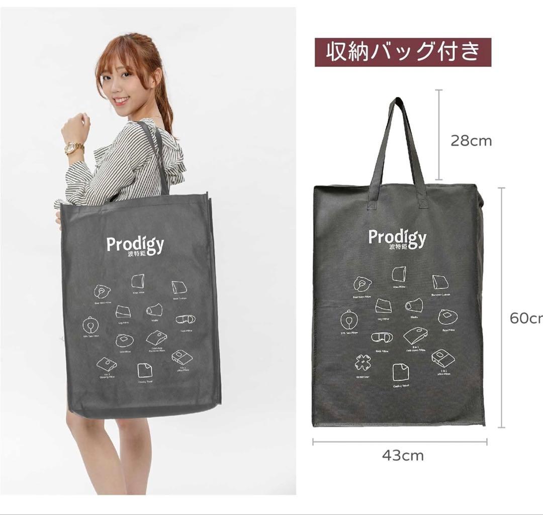 うつ伏せ寝　枕　クッション　Prodigy TW 網膜剥離　黄斑円孔