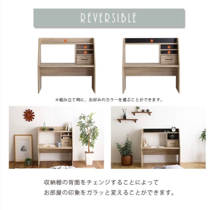 【新品】ローデスク(ウォールナットブラック) リモート 在宅ワーク 省スペース