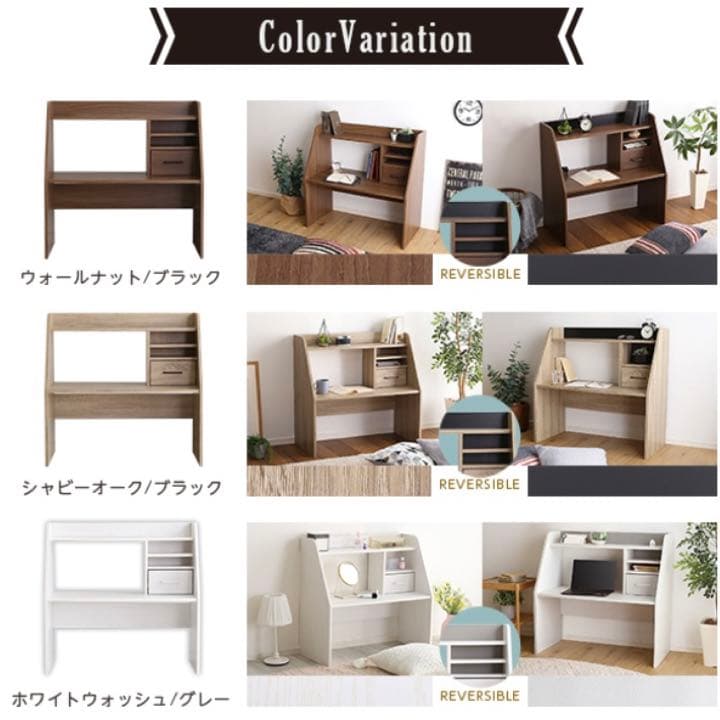 【新品】ローデスク(ウォールナットブラック) リモート 在宅ワーク 省スペース