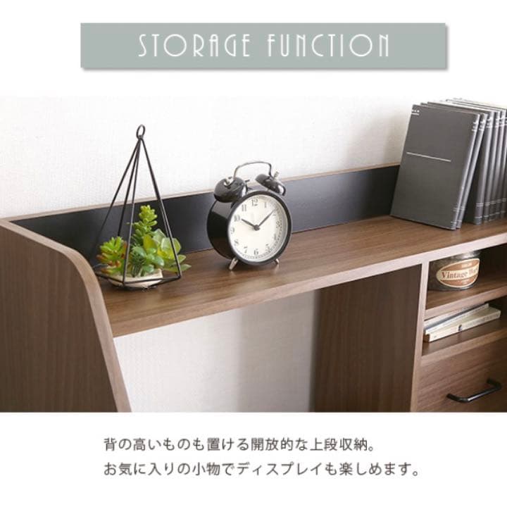 【新品】ローデスク(ウォールナットブラック) リモート 在宅ワーク 省スペース