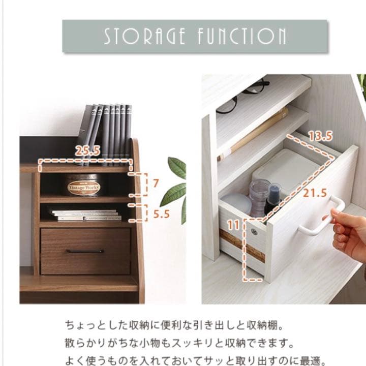 【新品】ローデスク(ウォールナットブラック) リモート 在宅ワーク 省スペース