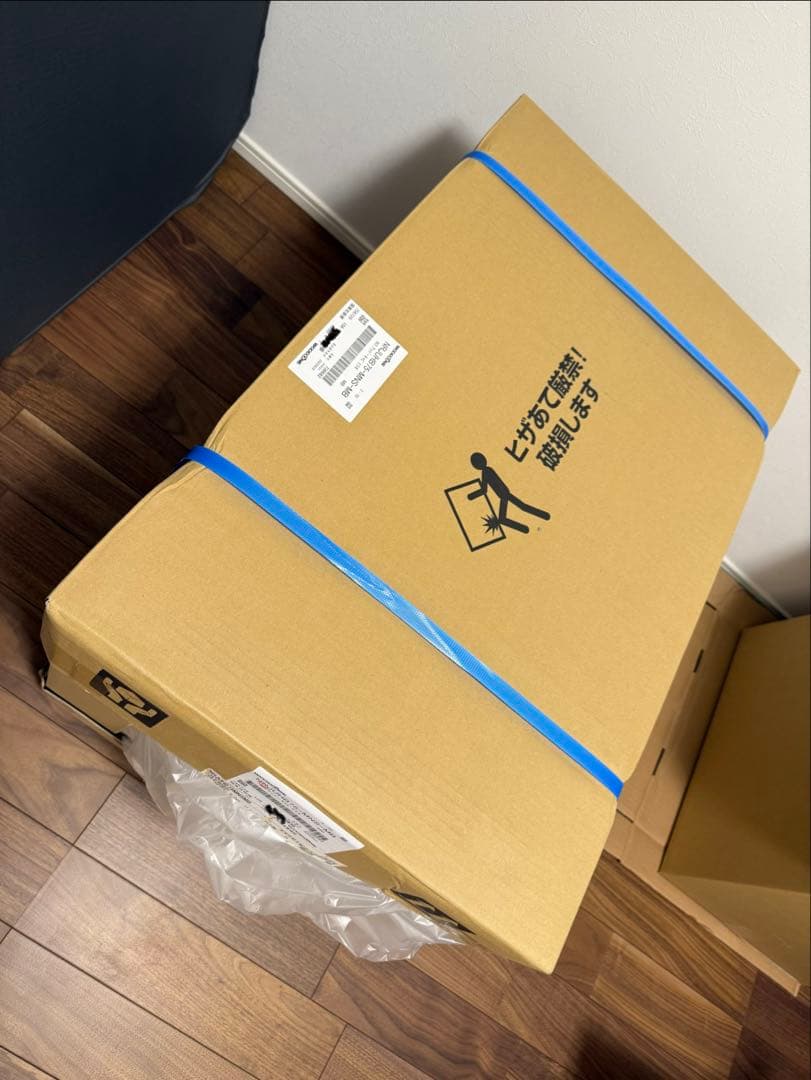 【未開封】ウッドワン 木製 吊戸棚 収納 幅75cm 高50cm