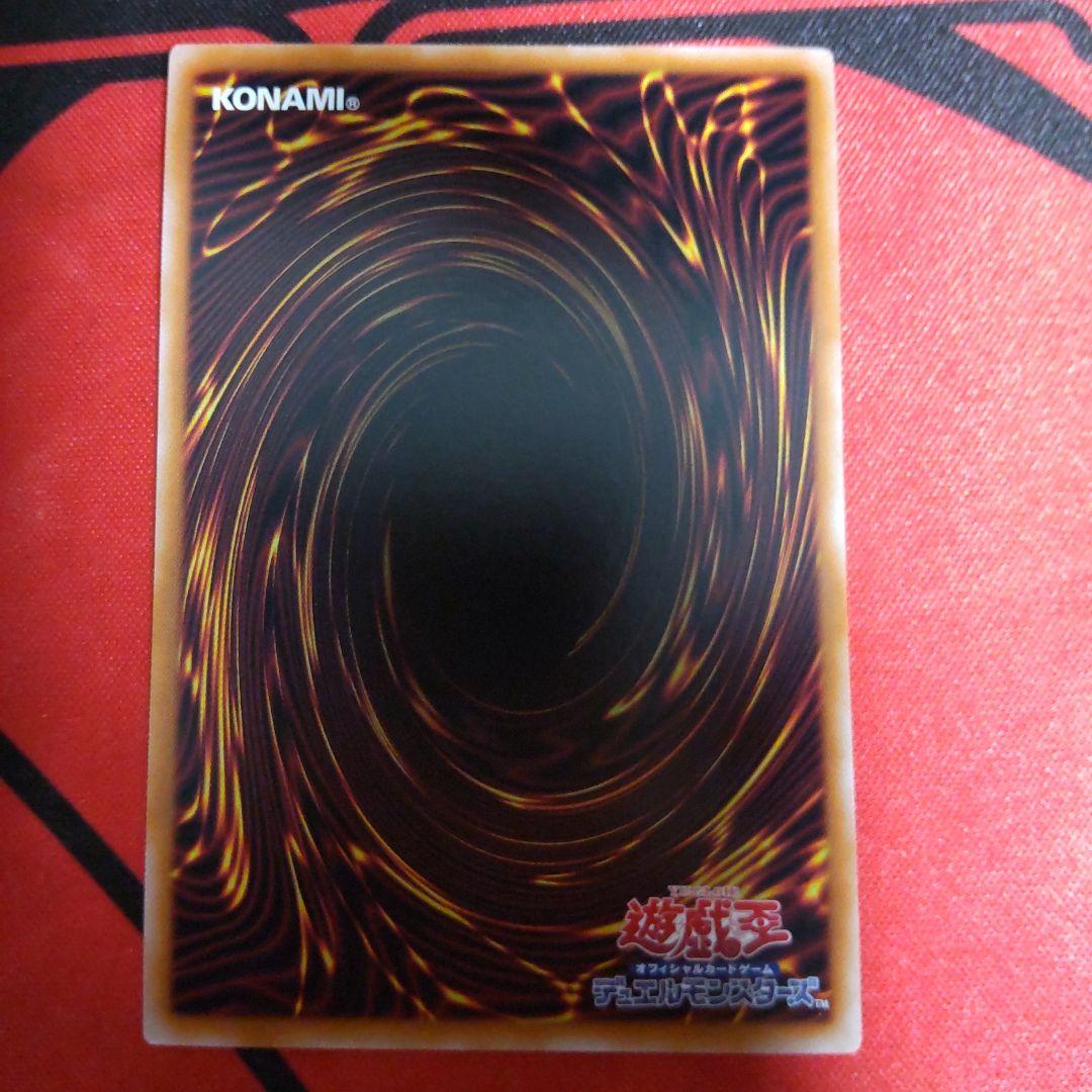 W*e様 遊戯王 魔術師の弟子 ブラックマジシャンガール 25thレア 日版 ク