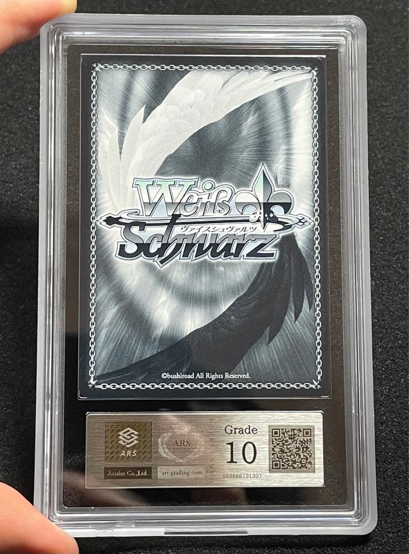 ARS鑑定10】Summer Splash Party! がうるぐら SP - メルカリ