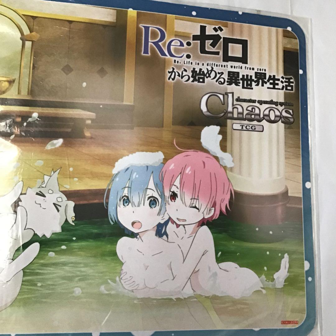 限定非売品 リゼロ エミリア レム ラム スリーブ - メルカリ