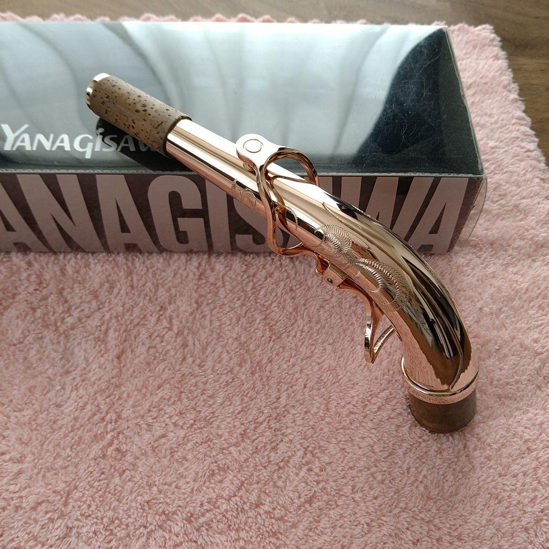 ヤナギサワ アルトサックス用ネック 95PGP 総銀・ピンクゴールドメッキ