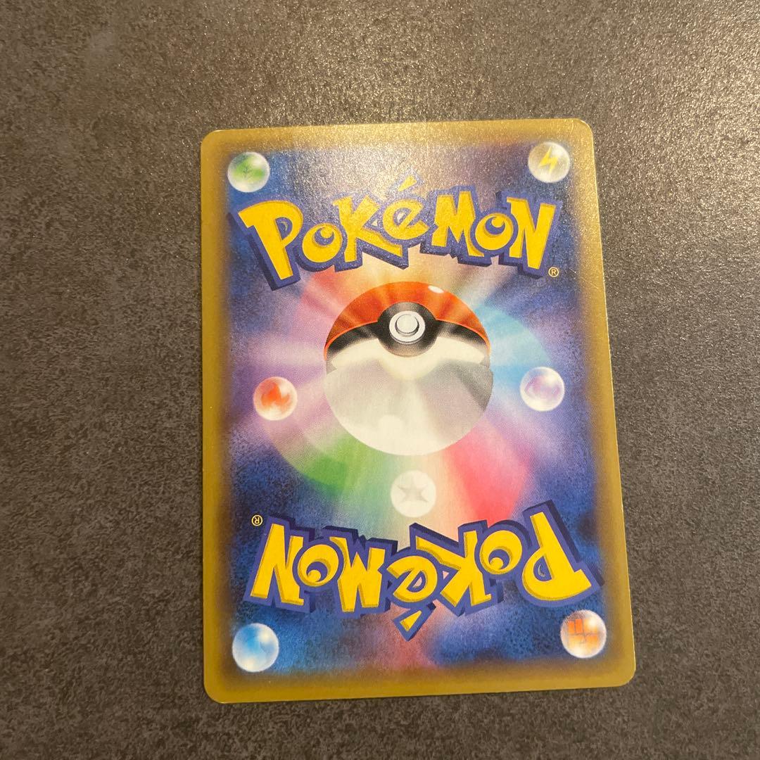 お誕生日のピカチュウ プロモカードパック 25th ANNIVERSARY