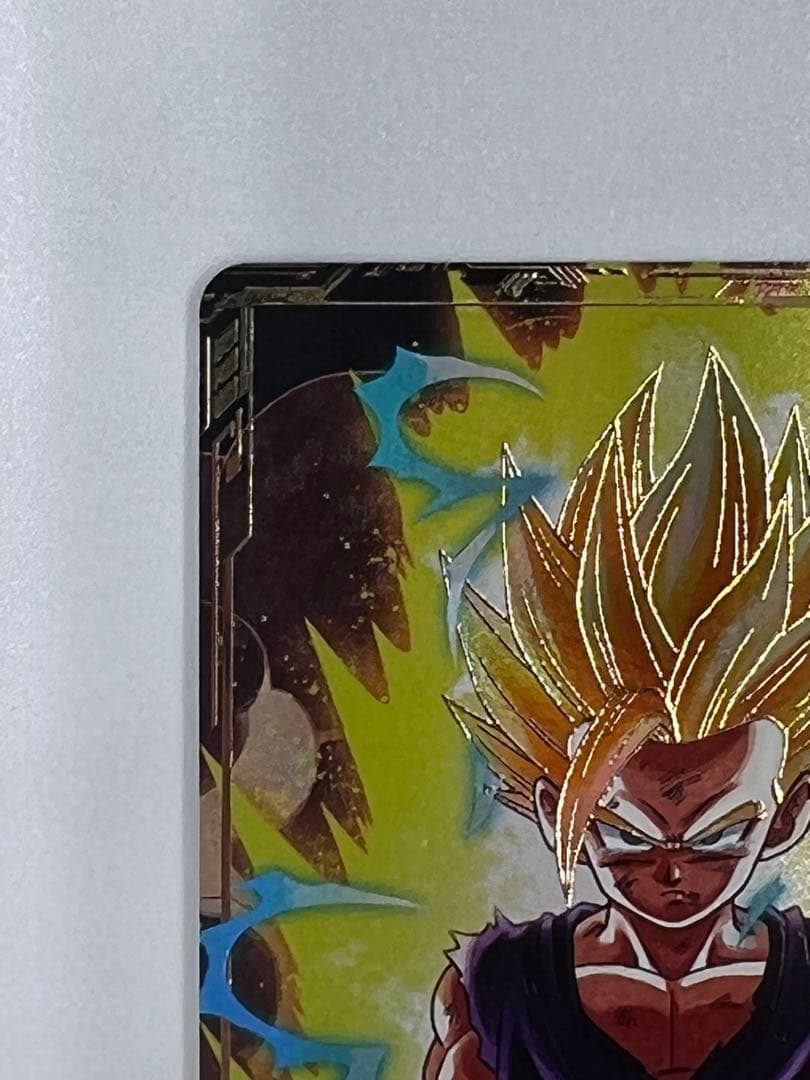 ドラゴンボールバイバース（SDV1）1弾悟飯・少年期 （GDR★/パラレル）5