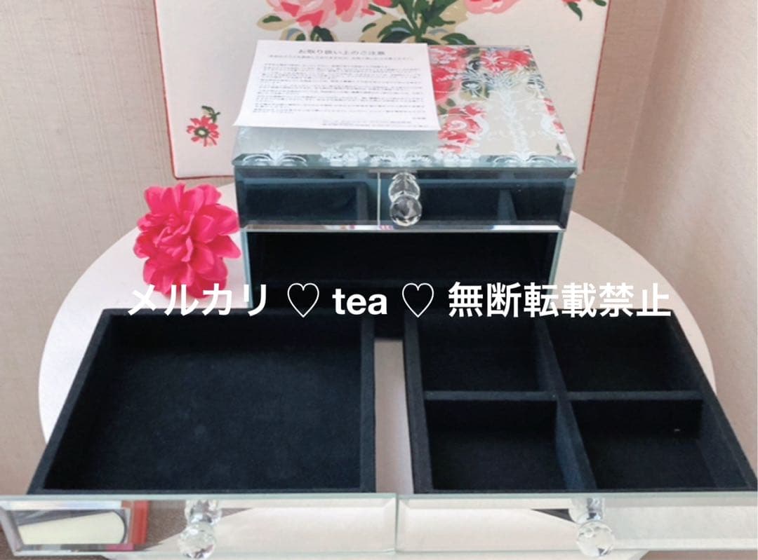 Laura Ashley ミラージュエリーボックス他新品5点セットJosette