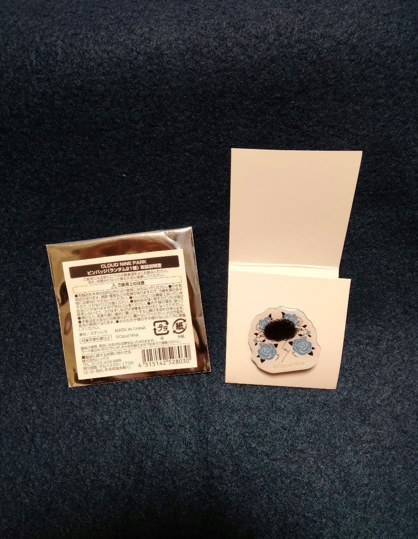 クラウドナインパーク 東京ドームシティ ピンバッジ Ado
