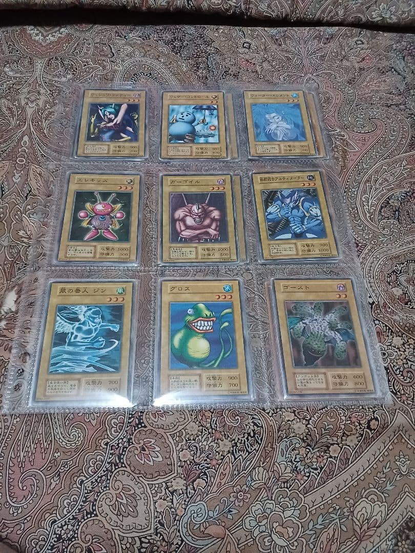遊戯王OCG 初期ブースターまとめ売り - メルカリ