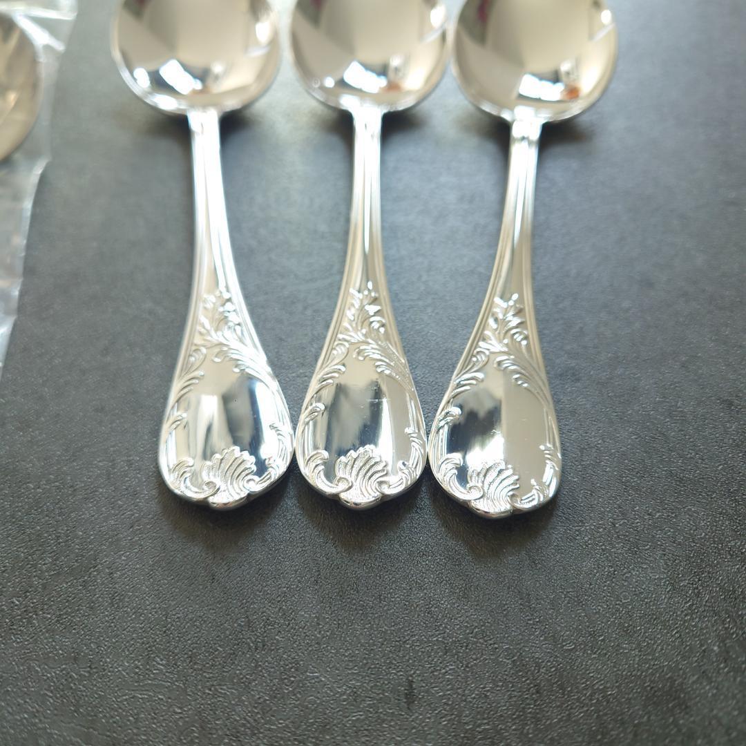 希少 美品 クリストフル マルリー コンソメスプーン 未開封含む 6点